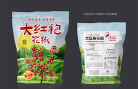 大红袍花椒包装