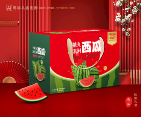 西瓜包装 水果礼盒