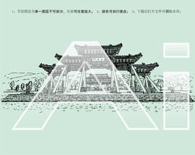 西安终南山古楼观上清门