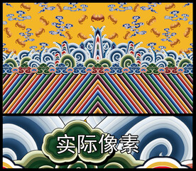 龙袍官服纹样刺绣海水江崖纹