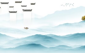 新品 意境新传山水 TIF分层