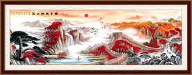 国画长城