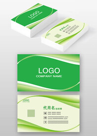绿色线条环保农业食品名片模板