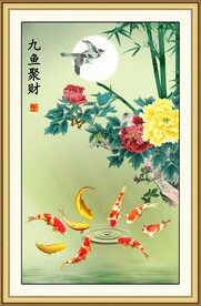 九鱼聚财