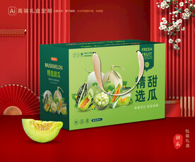 甜瓜包装 蜜瓜礼盒
