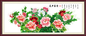 花开富贵牡丹花
