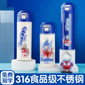 儿童保温杯主图推广图