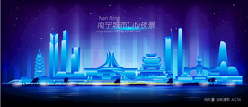 南宁夜景