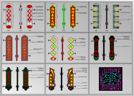 美食城灯箱标识