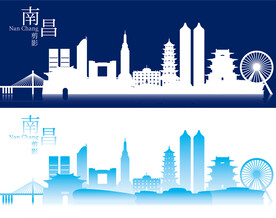 南昌剪影
