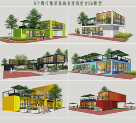 现代集装箱咖啡馆