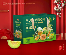 甜瓜包装 蜜瓜礼盒