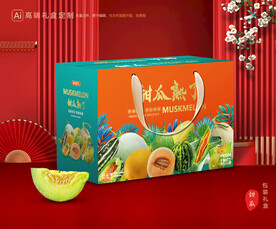 甜瓜包装 蜜瓜礼盒