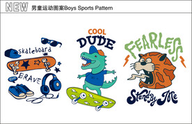 男童卡通图案