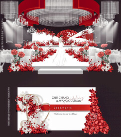 红色秀场风婚礼