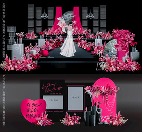玫红色水晶婚礼  