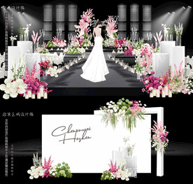 白绿粉韩式水晶婚礼