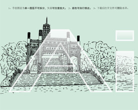 福建三明沙县淘金山