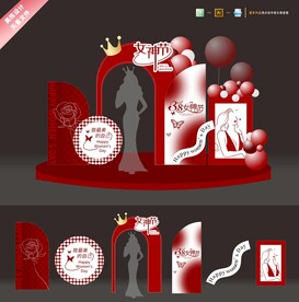 38妇女节、女神节美陈