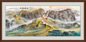 长城装饰画