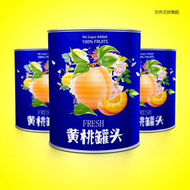 黄桃罐头
