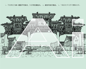 定州古城贡院牌坊