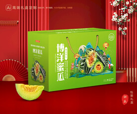 甜瓜礼盒 博洋蜜瓜包装