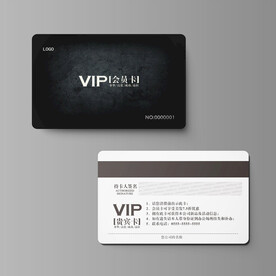 高档会员卡