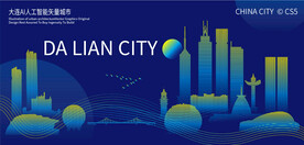 大连AI人工智能矢量城市