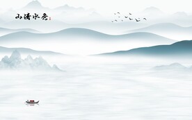 人气 新传中式山水 TiF分层