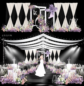 紫色秀场婚礼