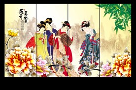 仕女图