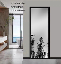 高清分层透明底平开门打印图 