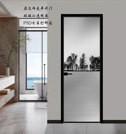 高清分层透明底平开门打印图