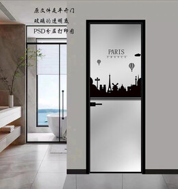 高清分层透明底平开门打印图 