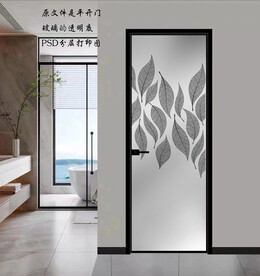 高清分层透明底平开门打印图