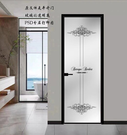 高清分层透明底平开门打印图