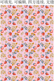 草莓图案  印花
