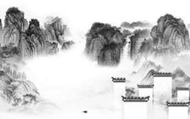 奢雅 灰色清晰山水 TiF分层