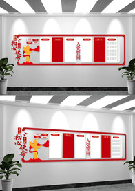 党支部党员入党誓词党建文化墙