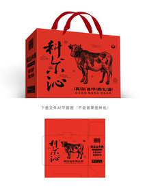 科尔沁牛肉包装