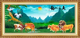 五牛图