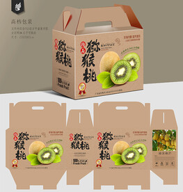 猕猴桃包装