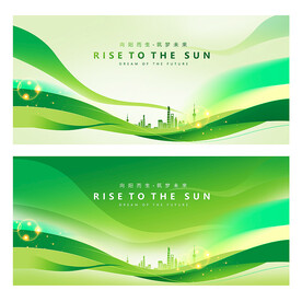 绿色背景板