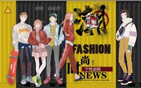 服装店潮流背景墙壁画