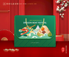 粽子包装 端午礼盒