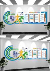 企业文化墙背景墙装饰