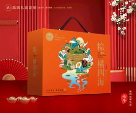 粽子包装 端午礼盒