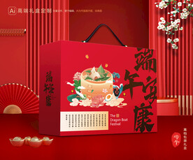 粽子包装 端午礼盒