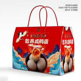 鸭蛋包装
